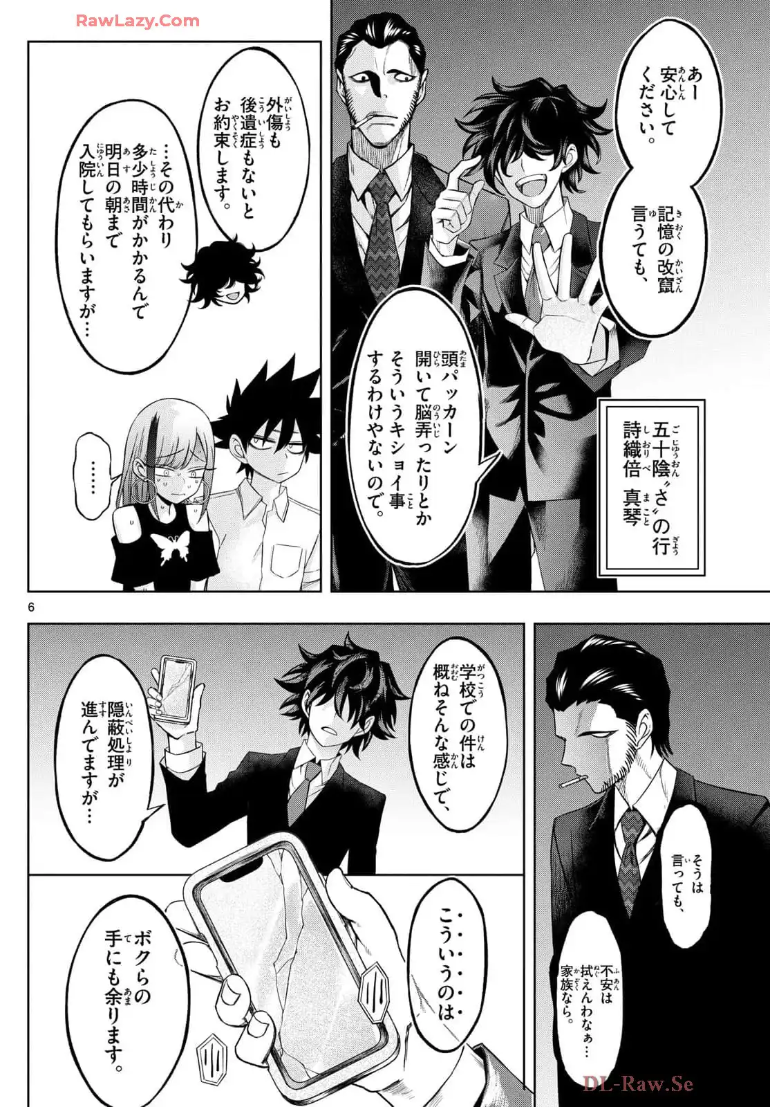 P6