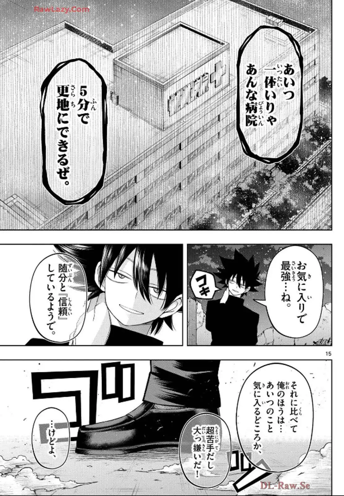 P15