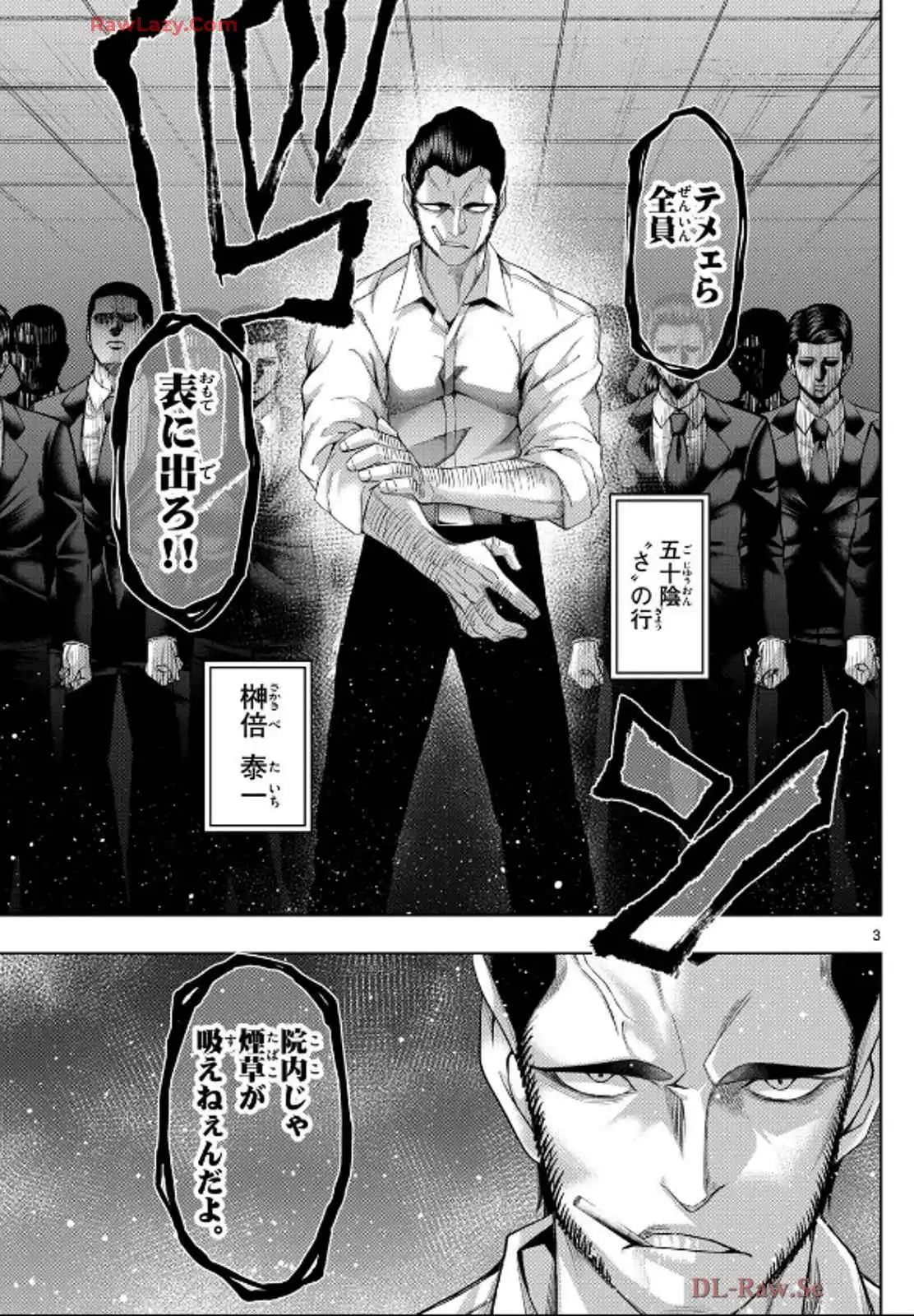 P3