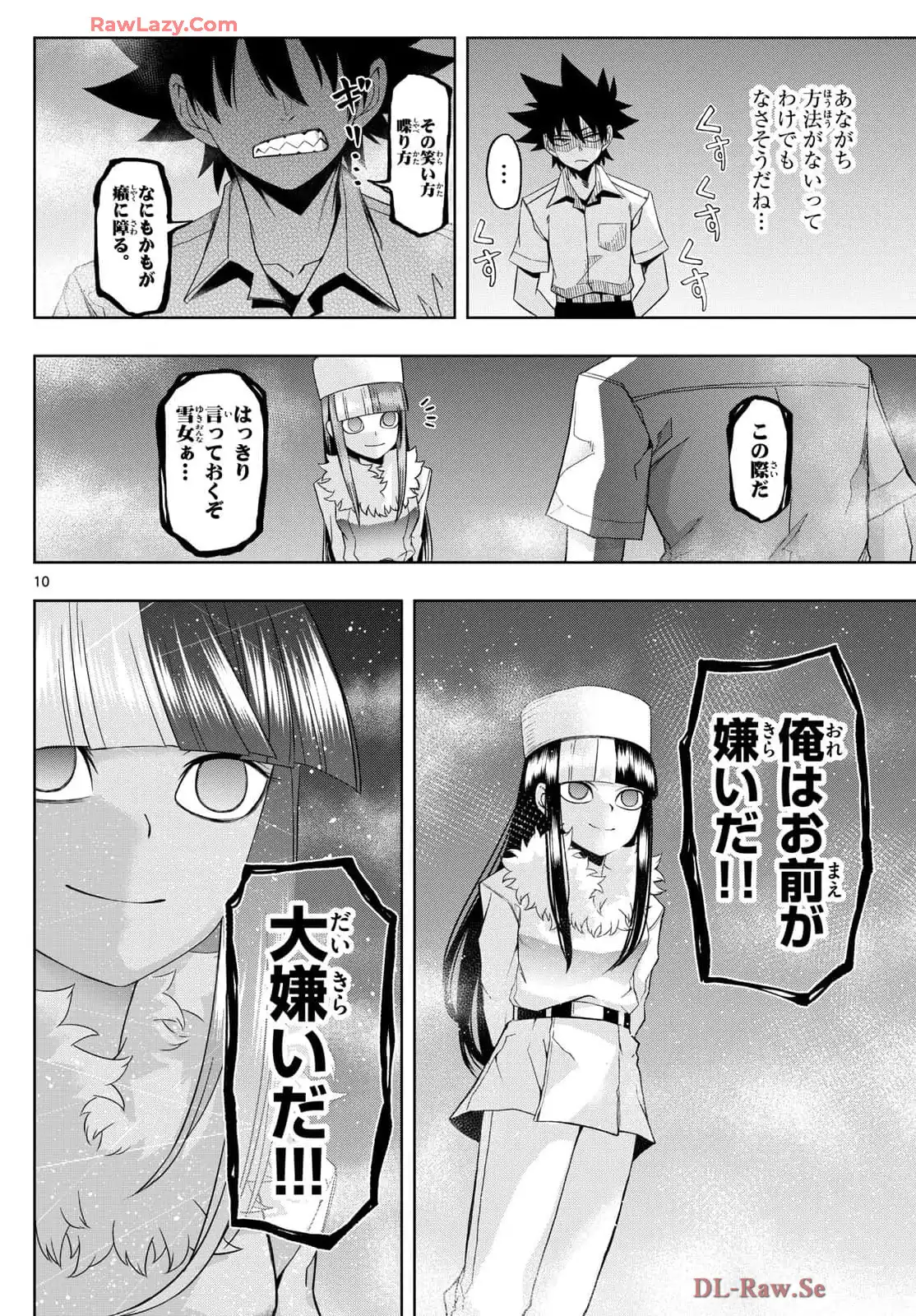 P10