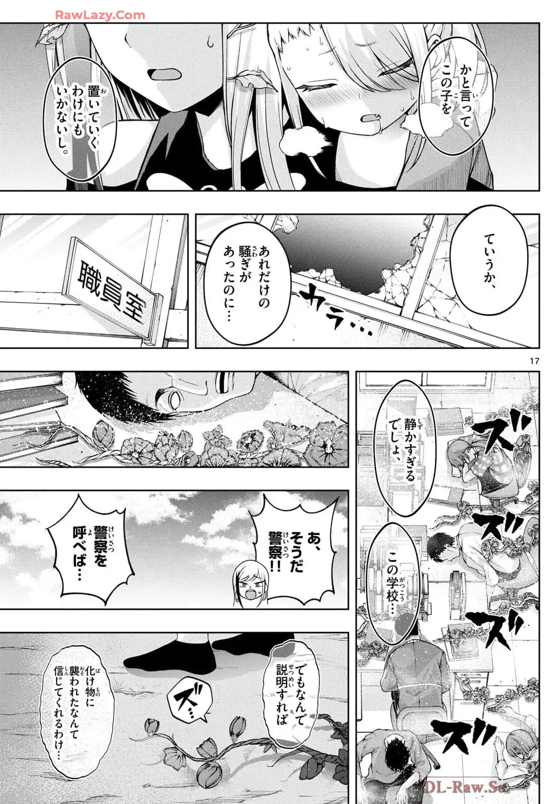 P17
