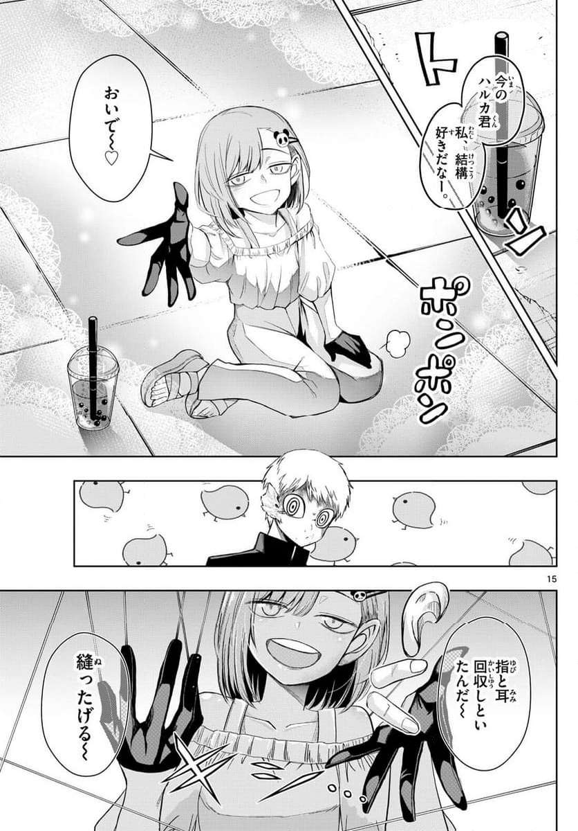 P15