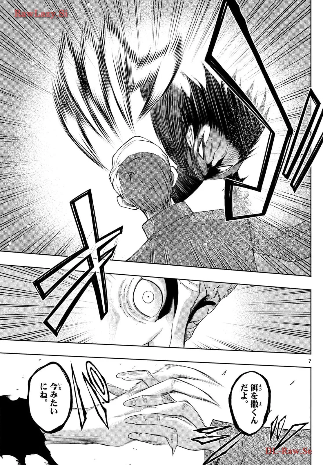 P7