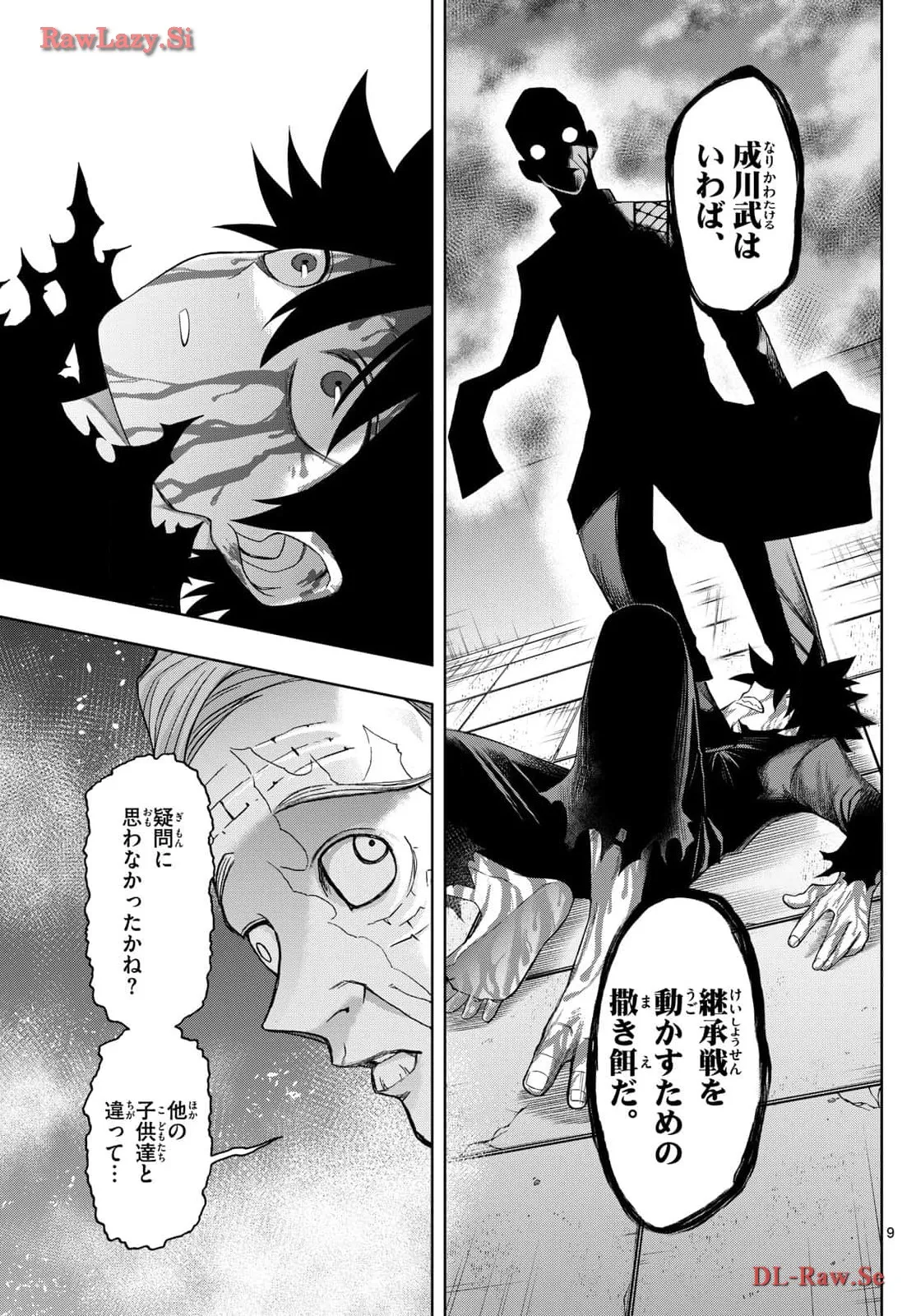 P9