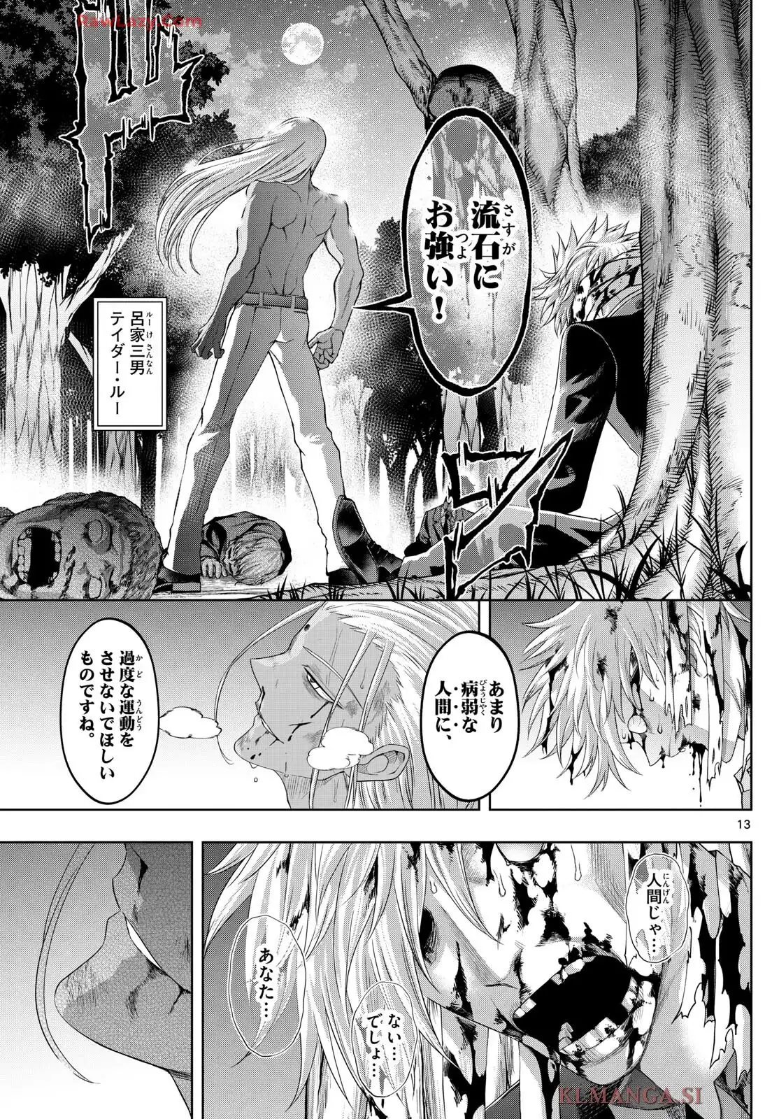 P13