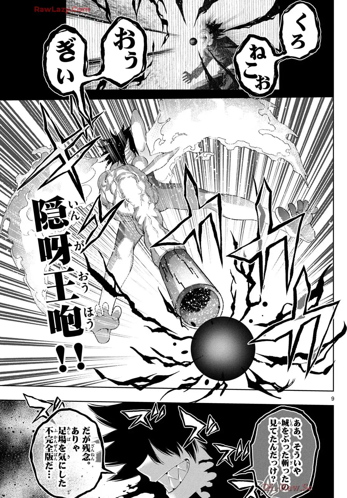 P9