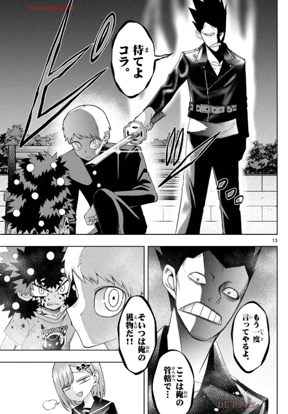 P13