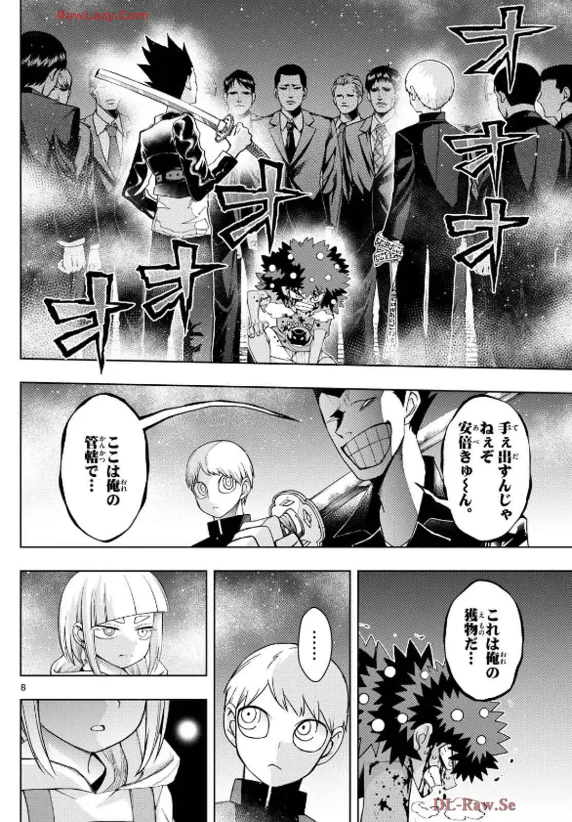 P8