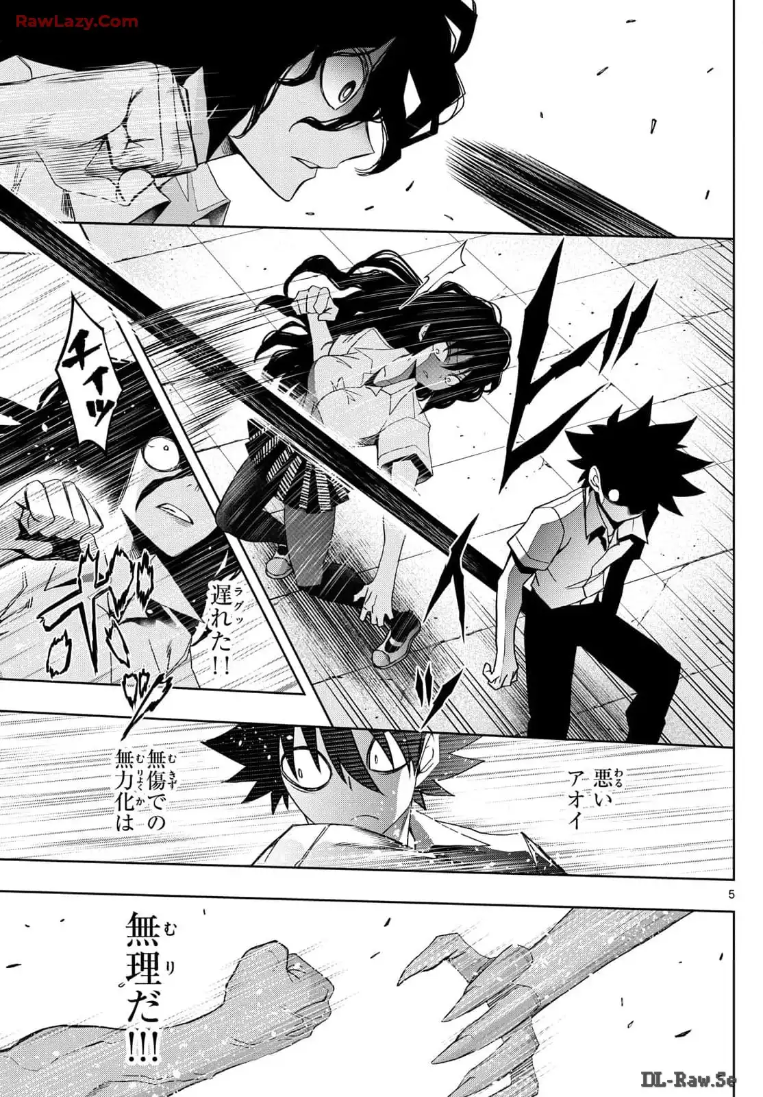 P5