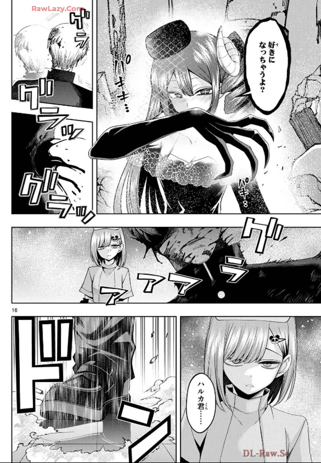 P16