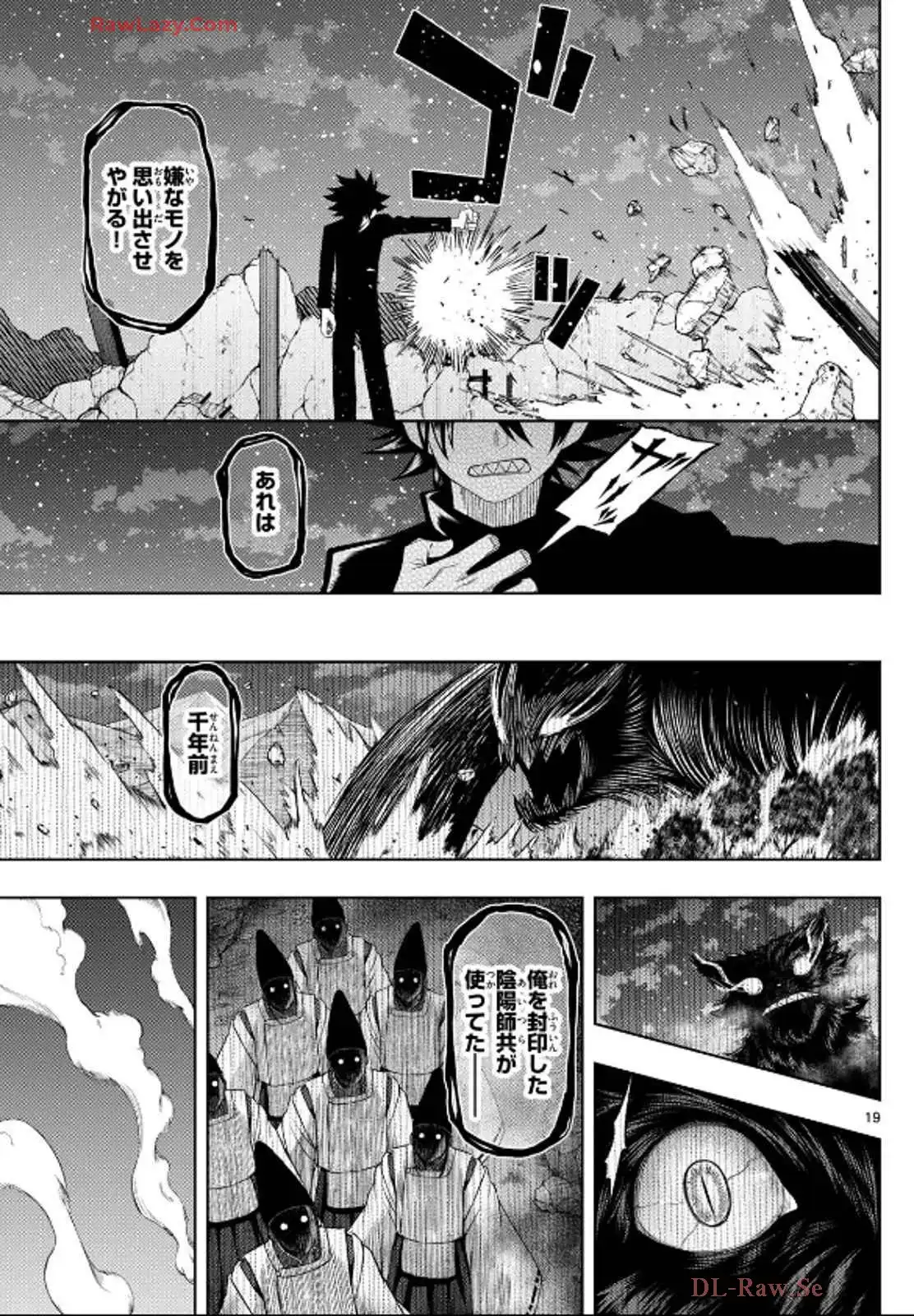 P19