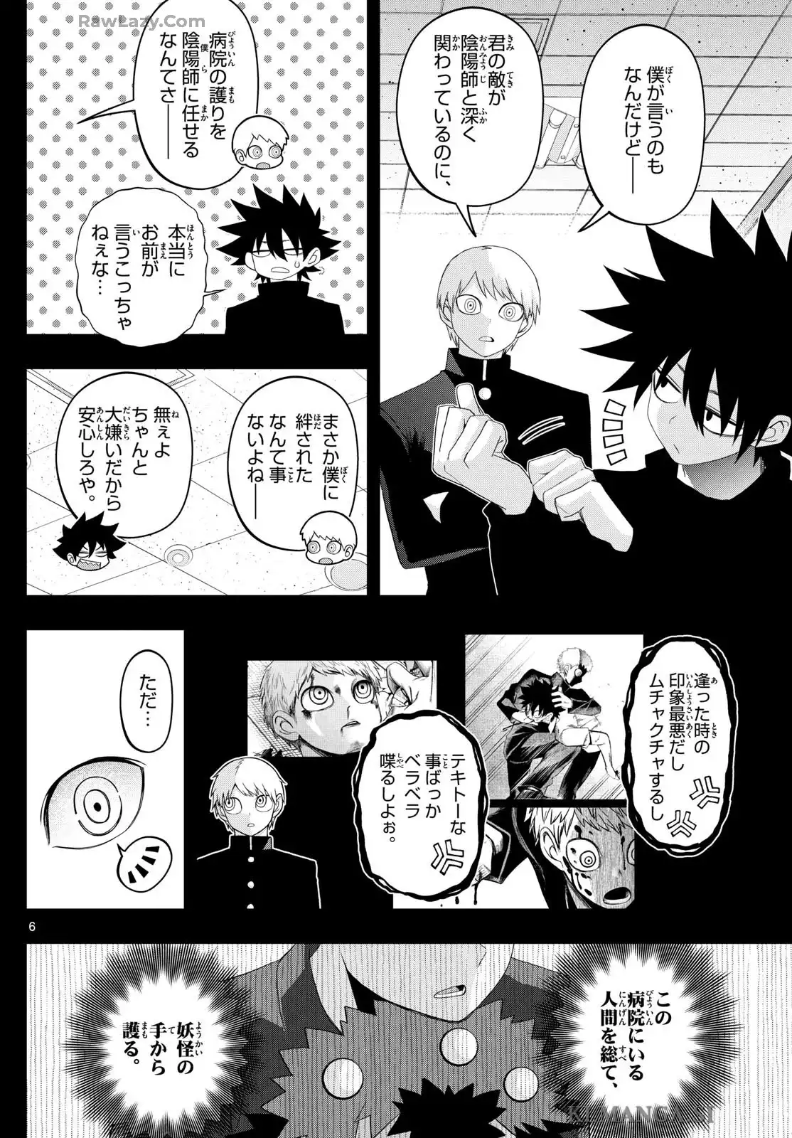 P6