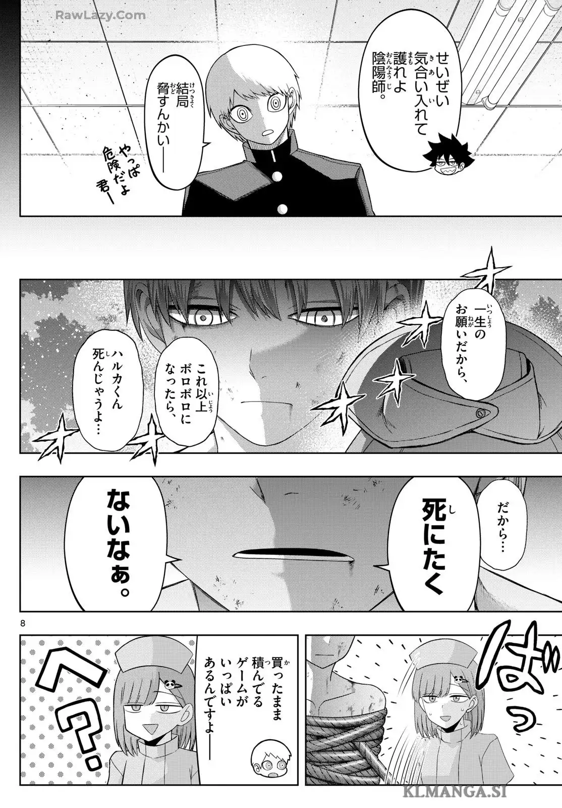 P8