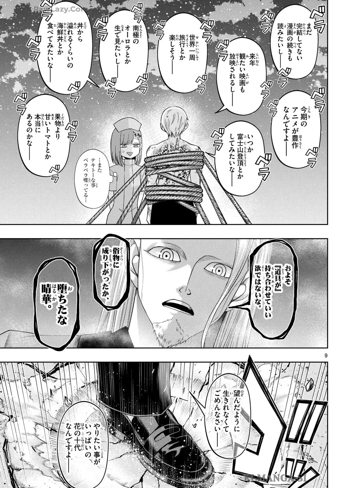 P9