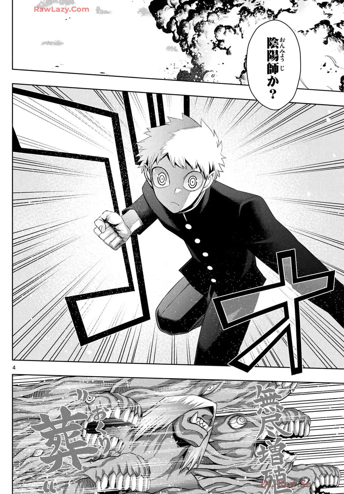 P4