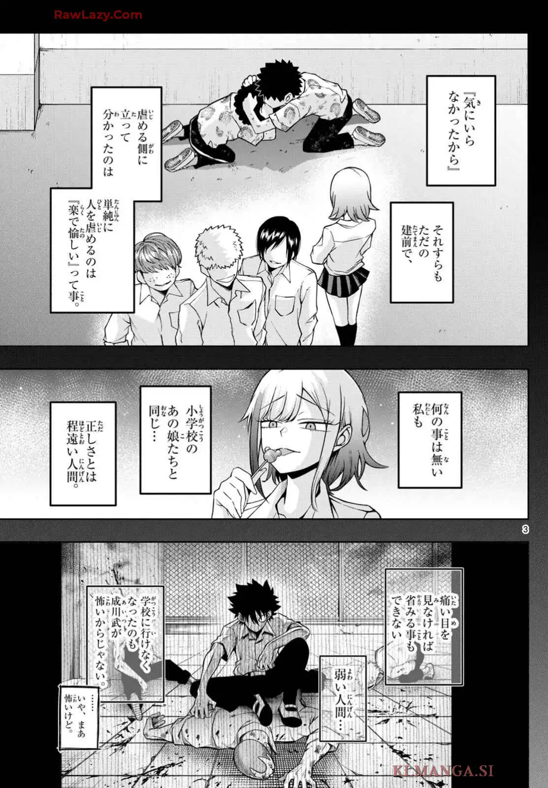 P3