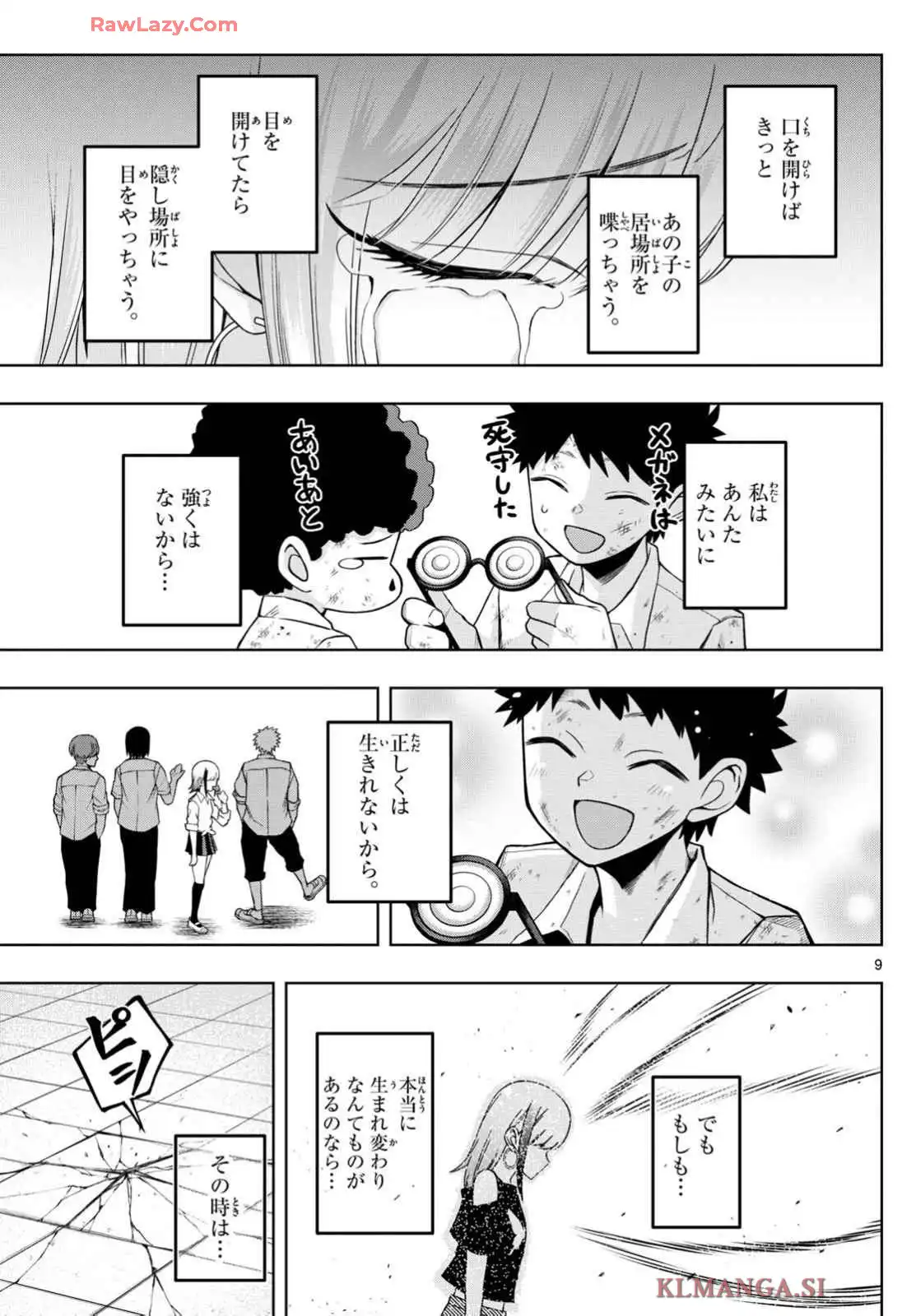 P9