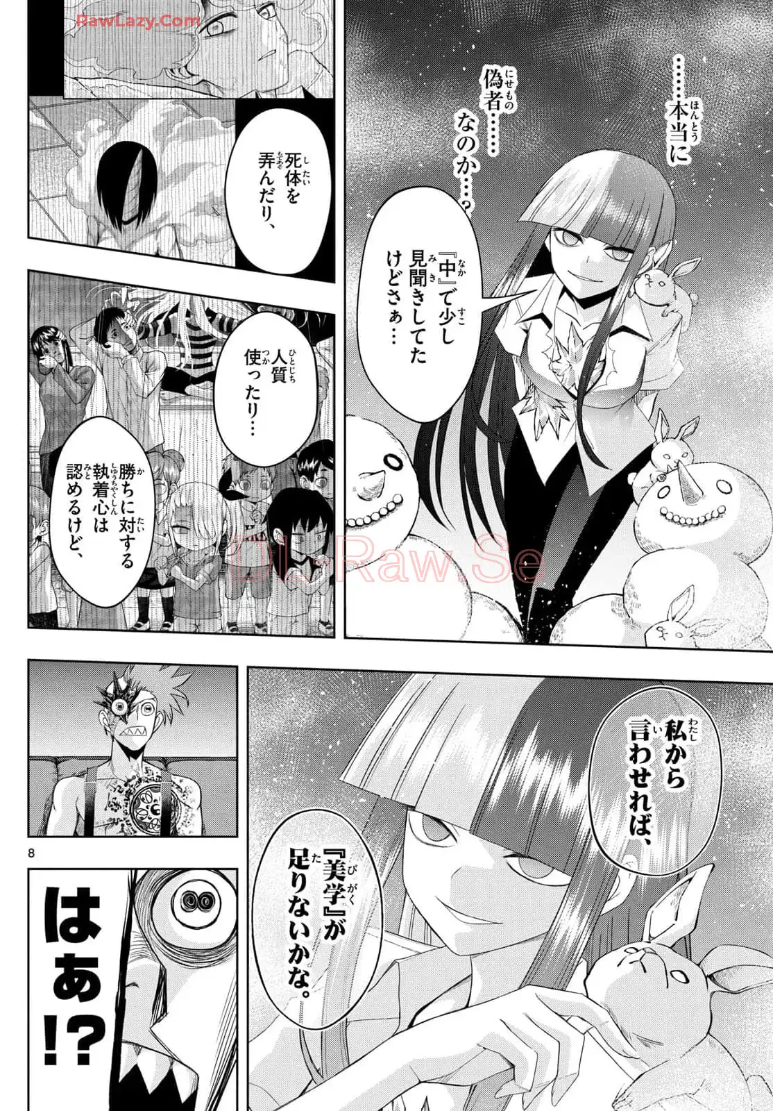 P8