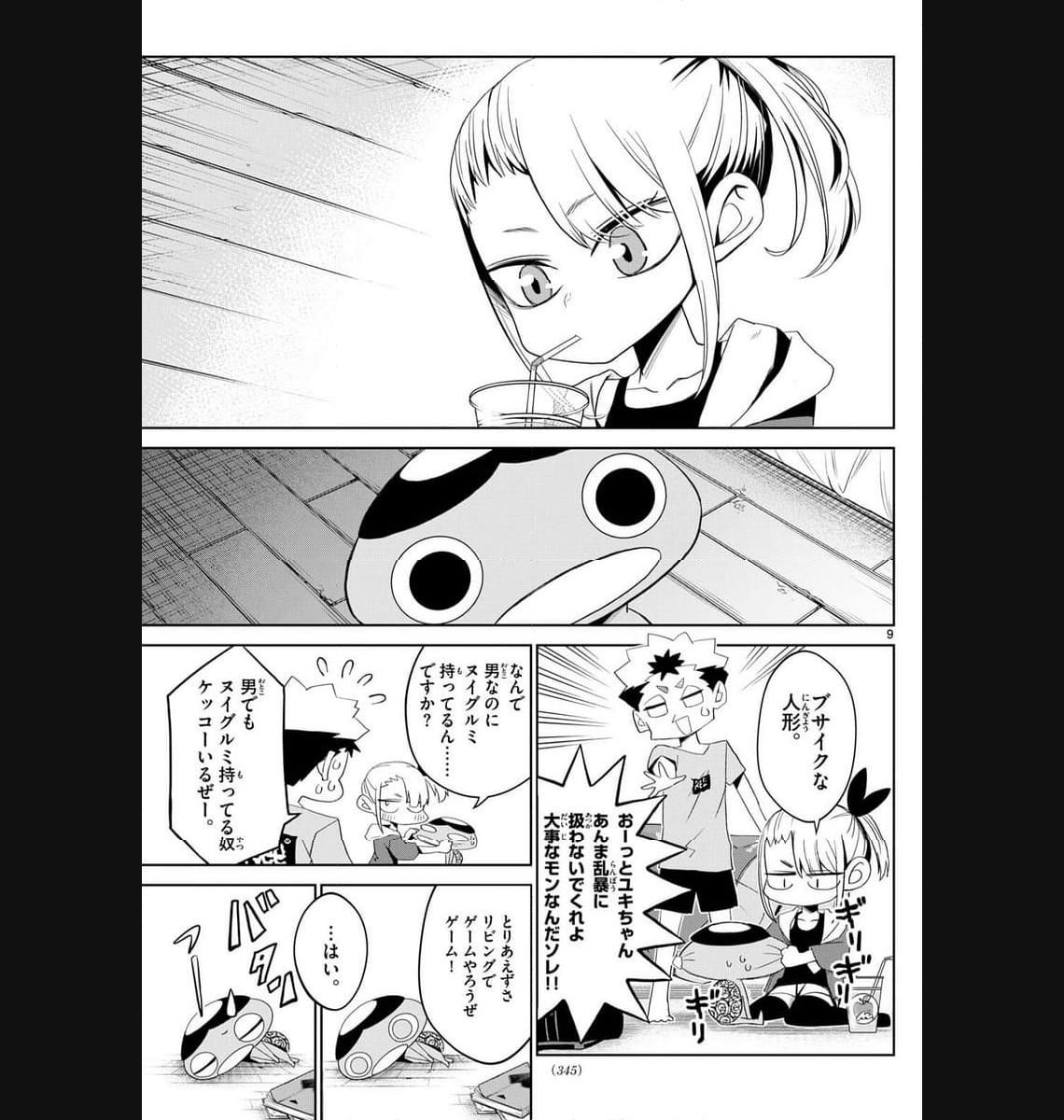 P9