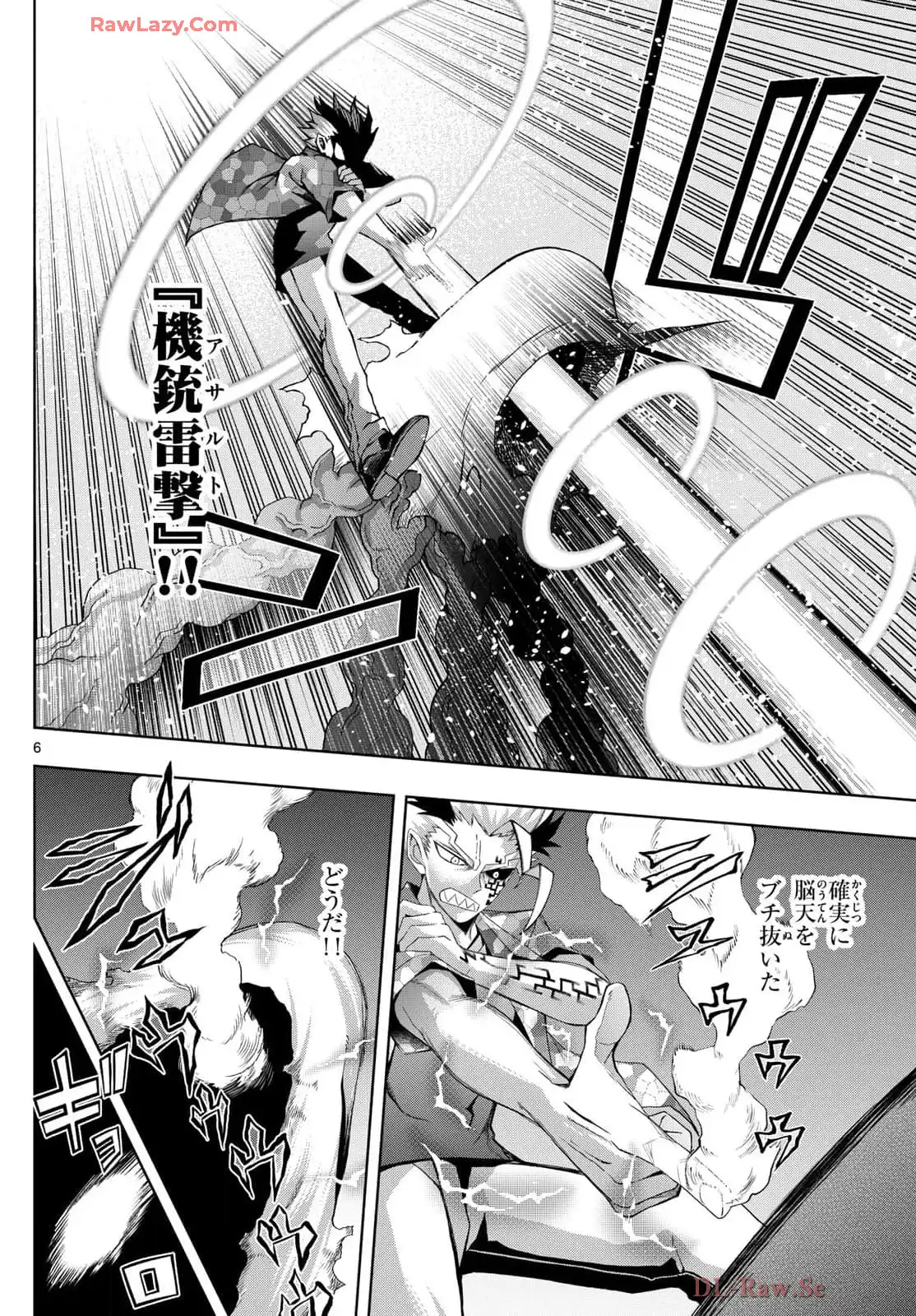 P6
