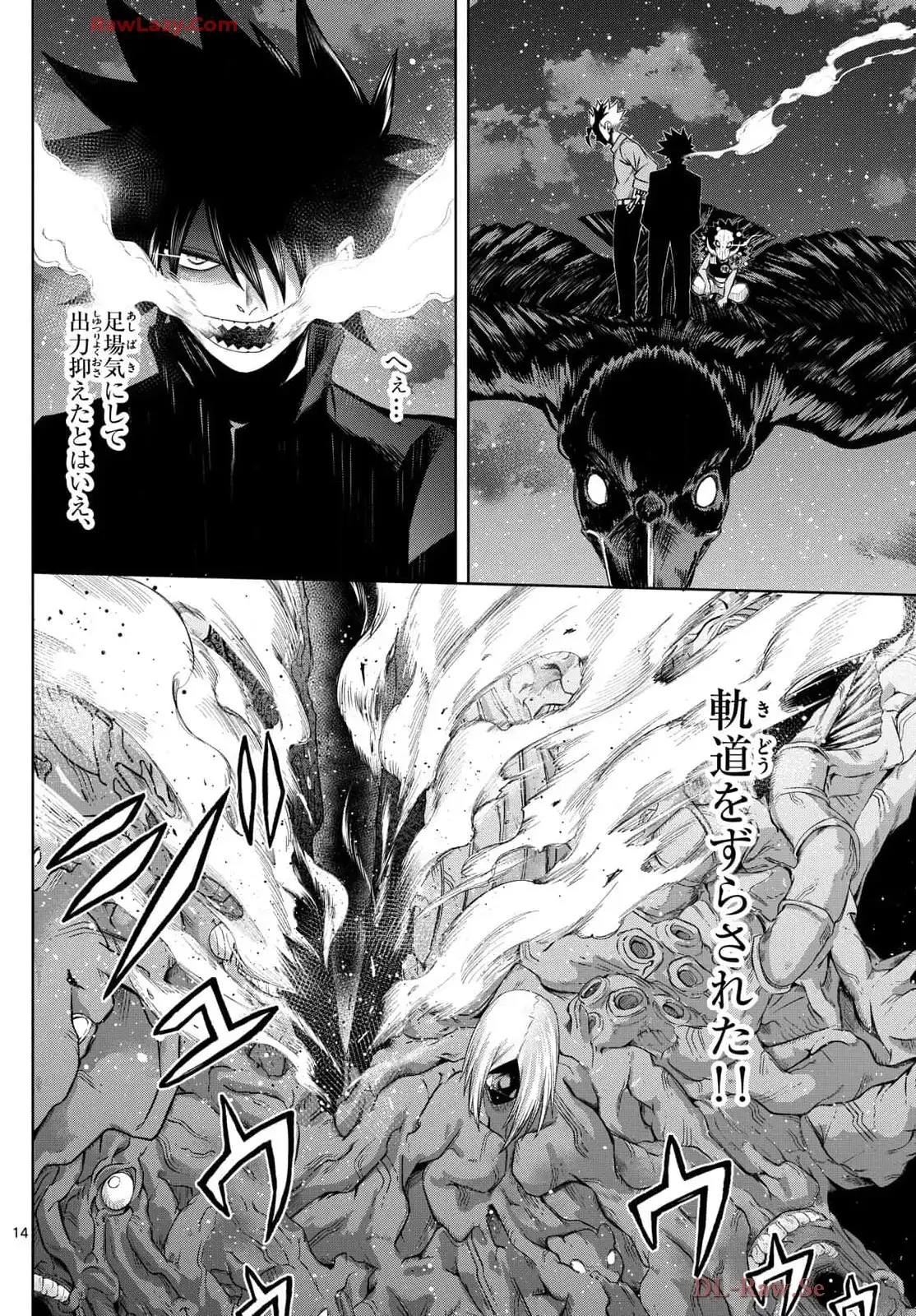 P14