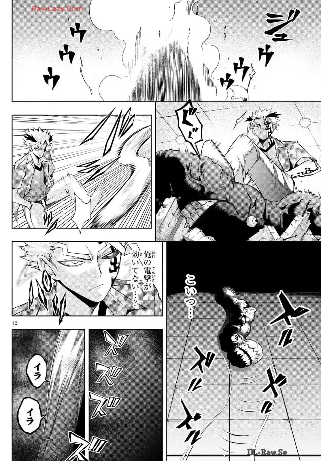 P10