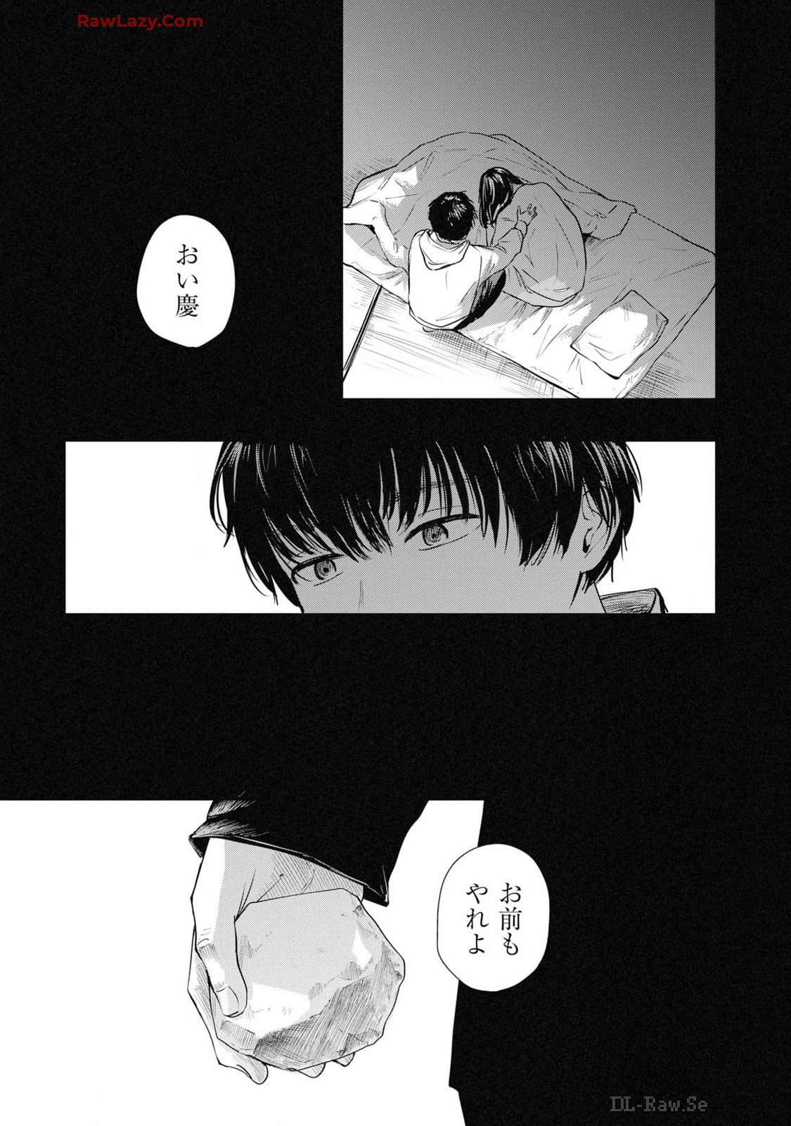 P11