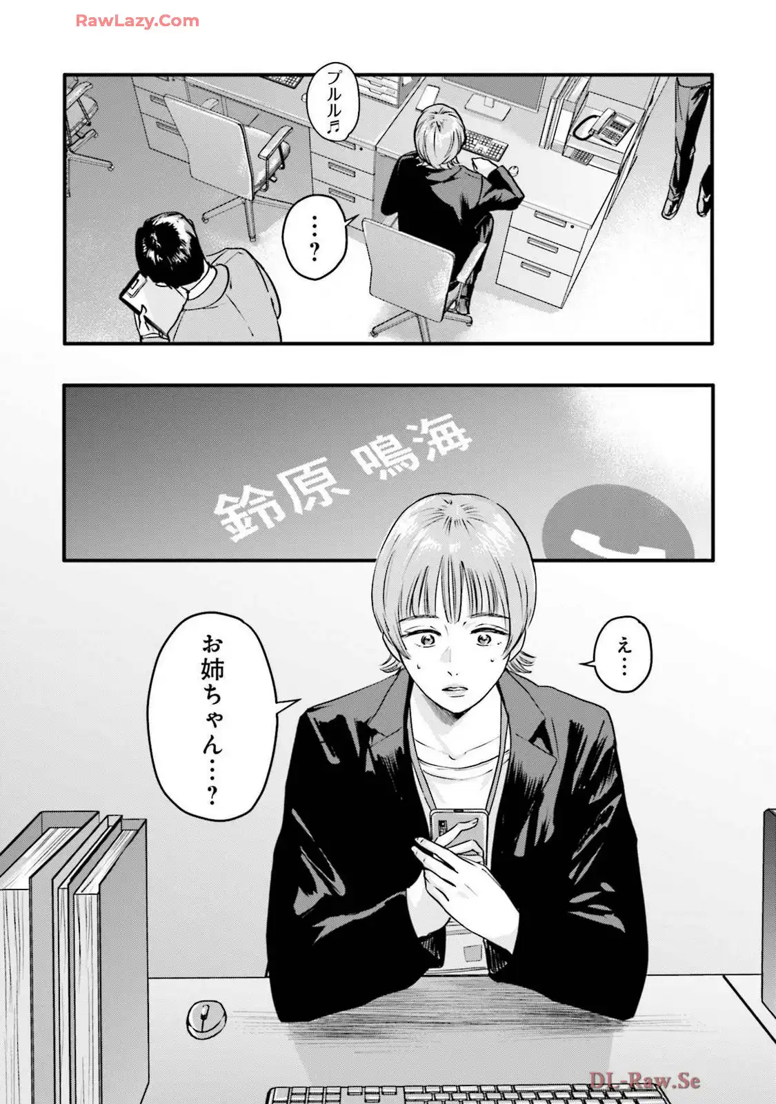 P22