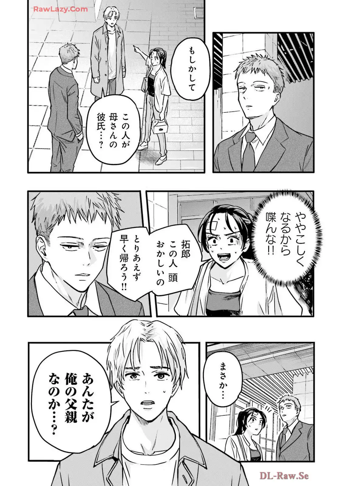P28
