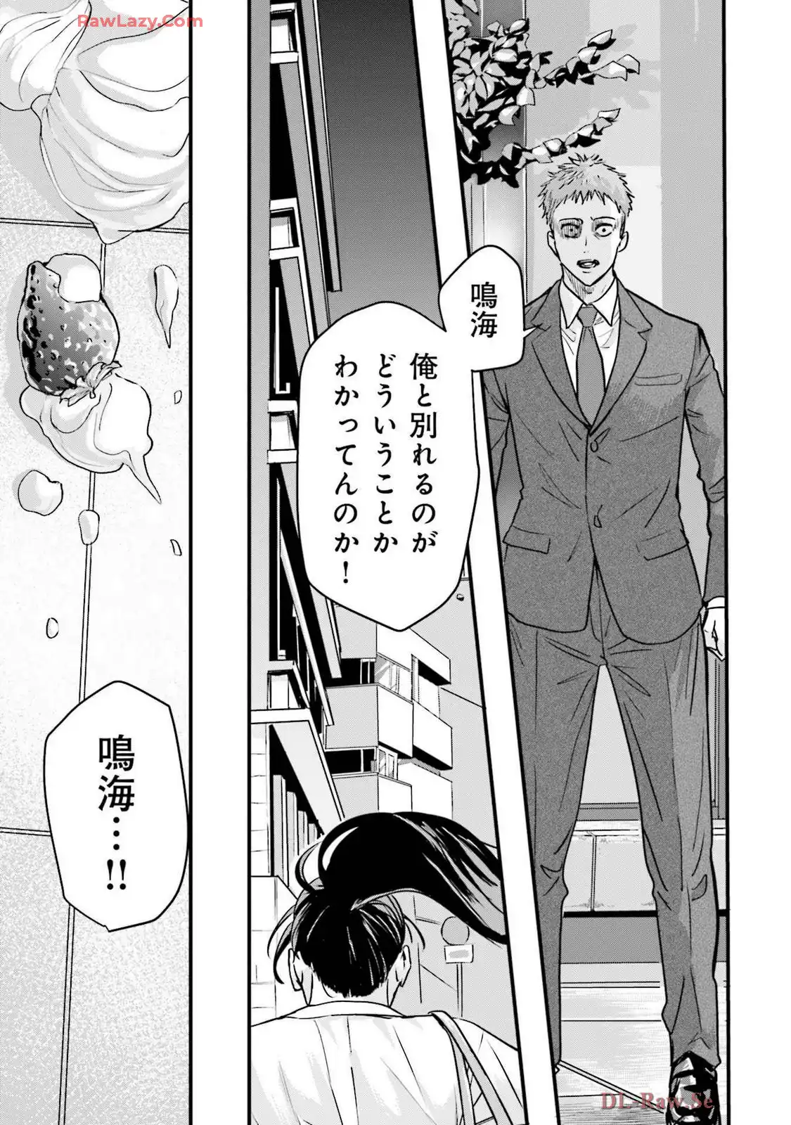 P39