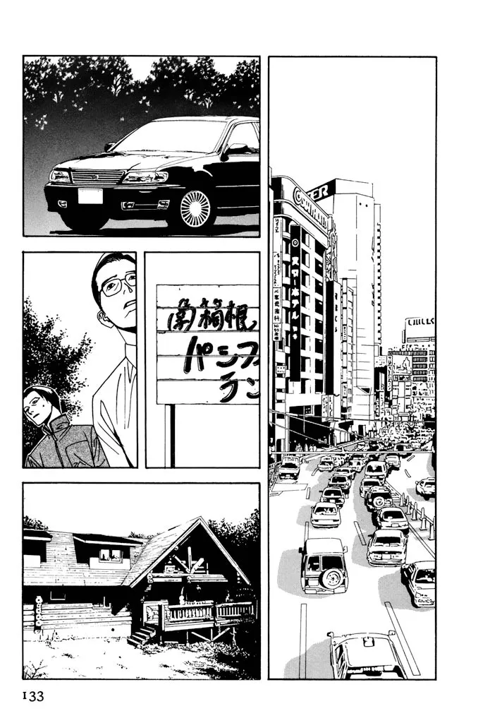 P43