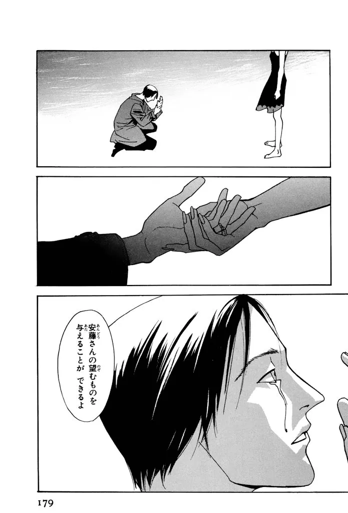 P41