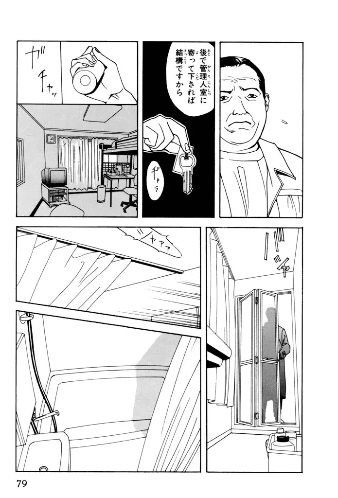 P35