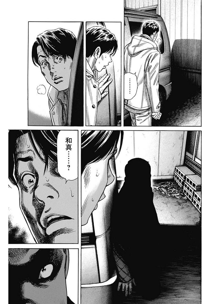P31