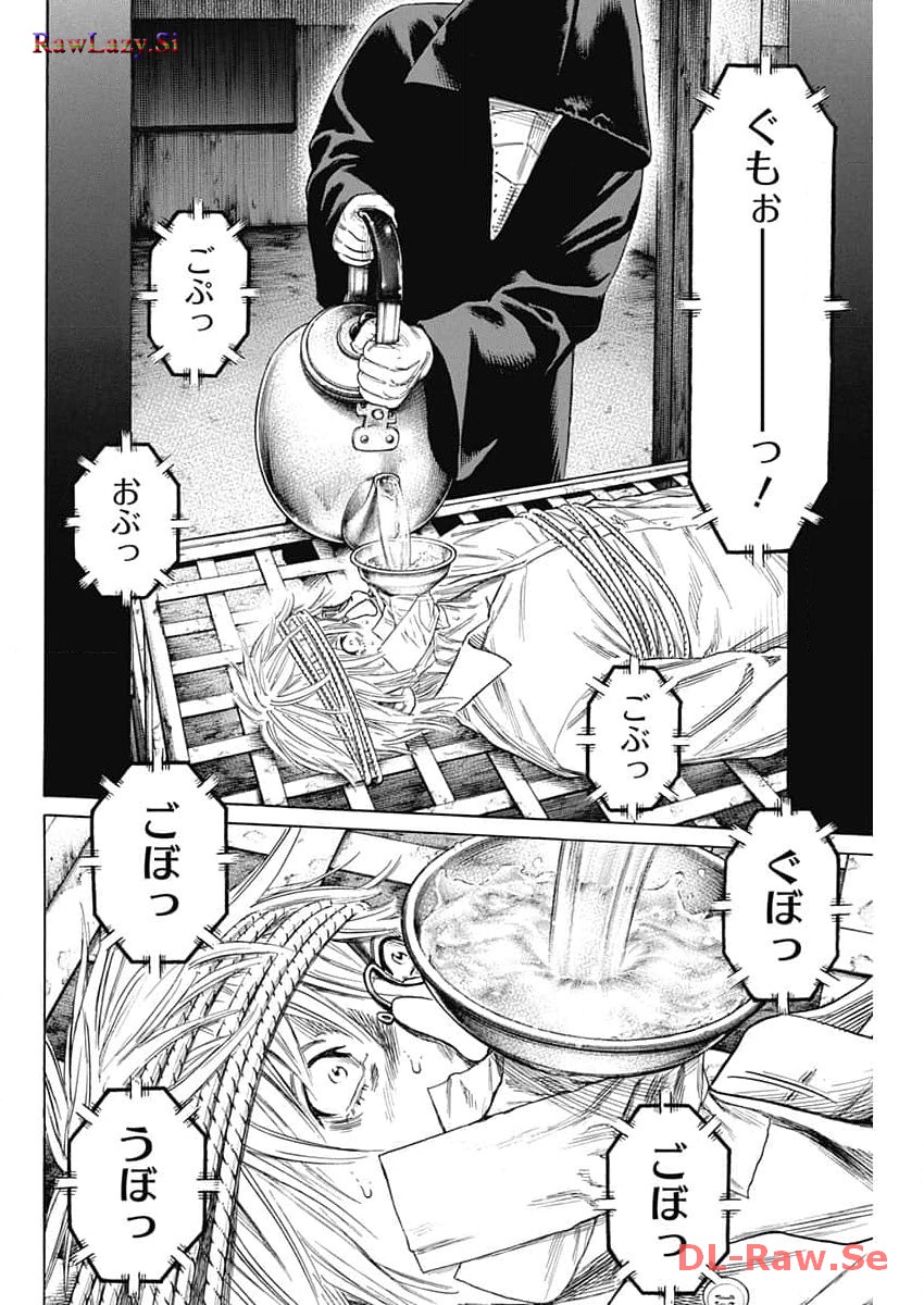 P27
