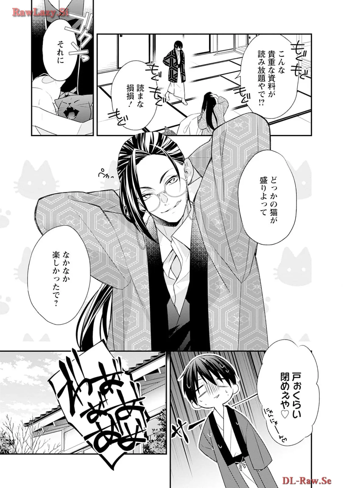 P31