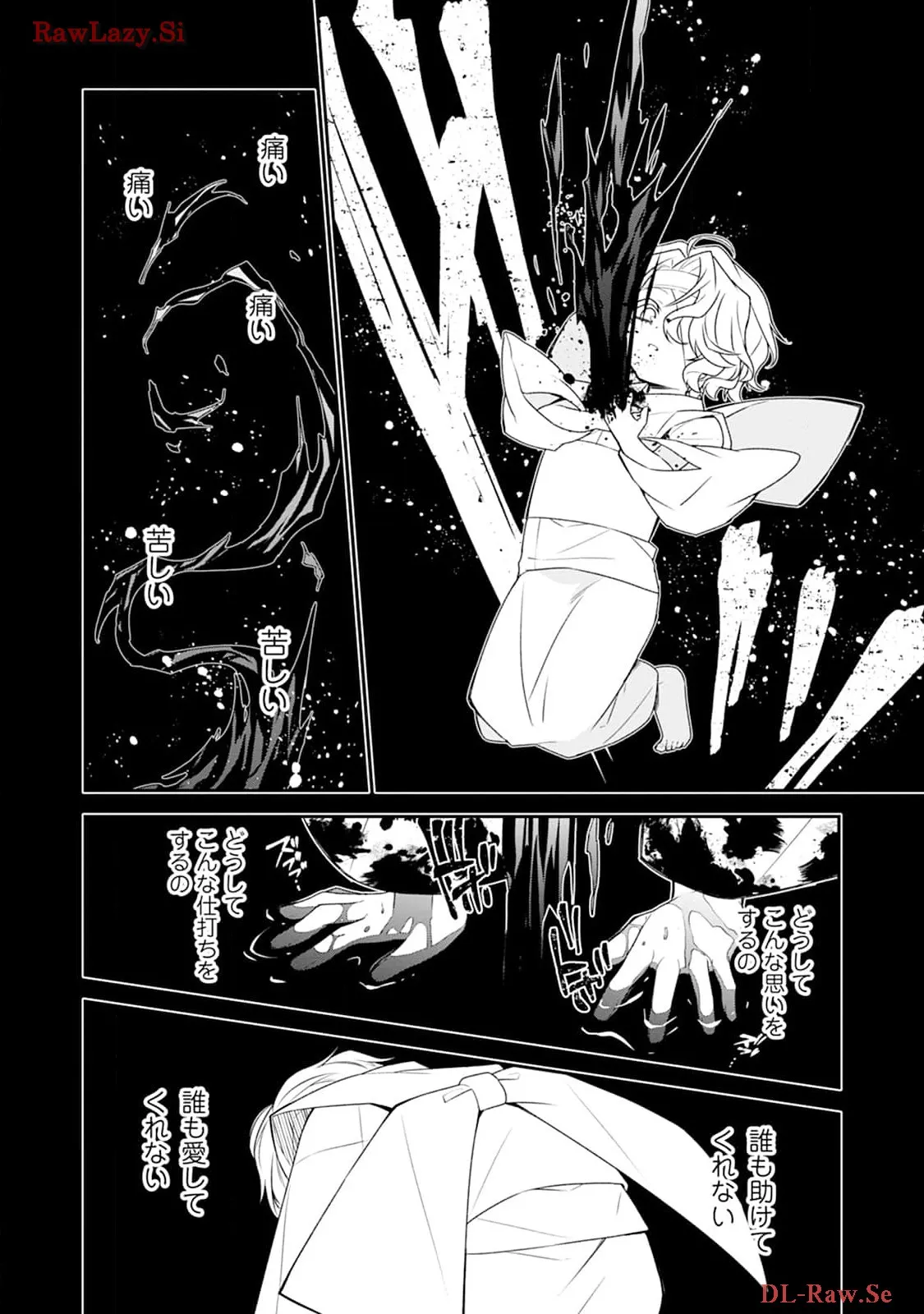 P12