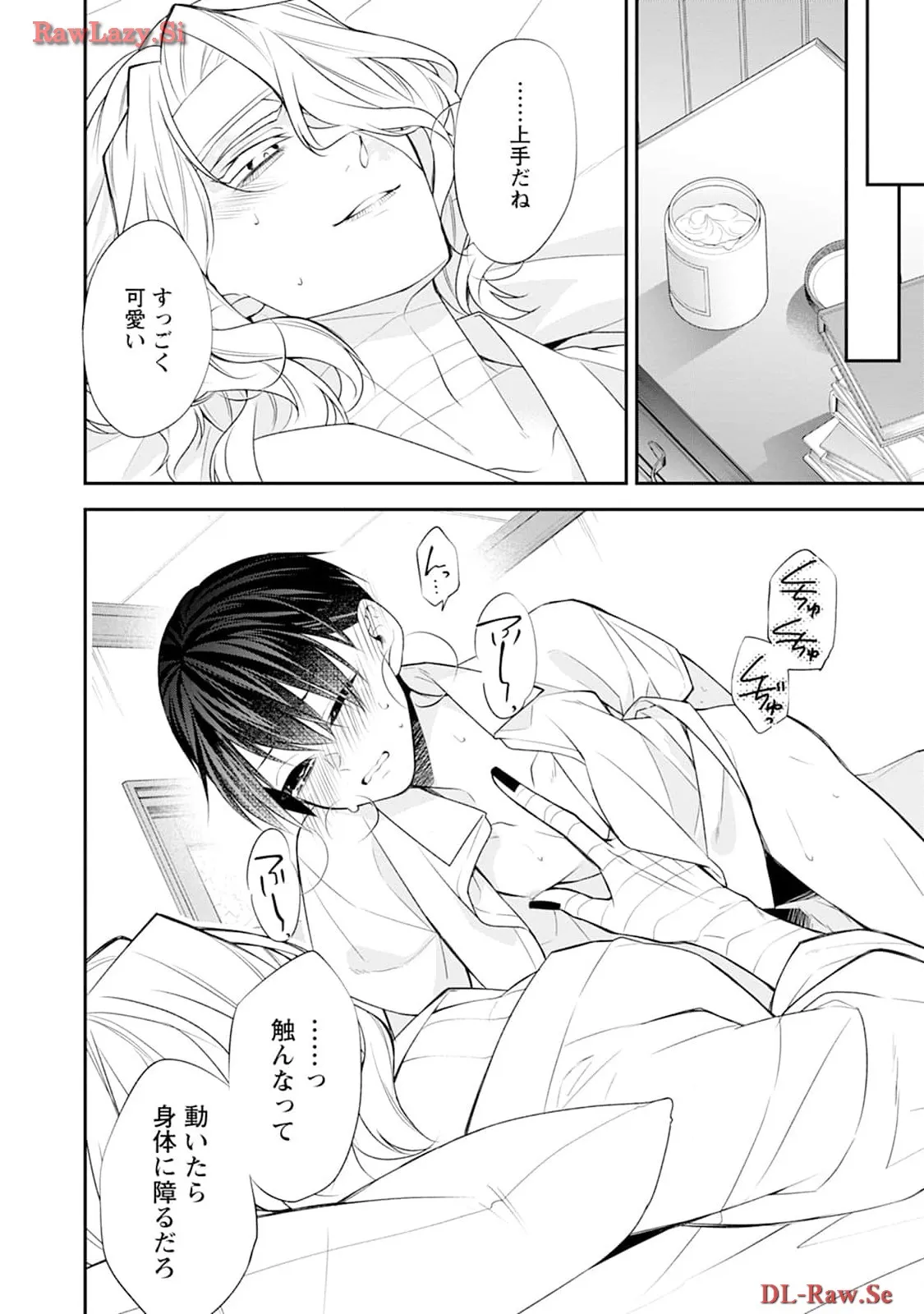 P26
