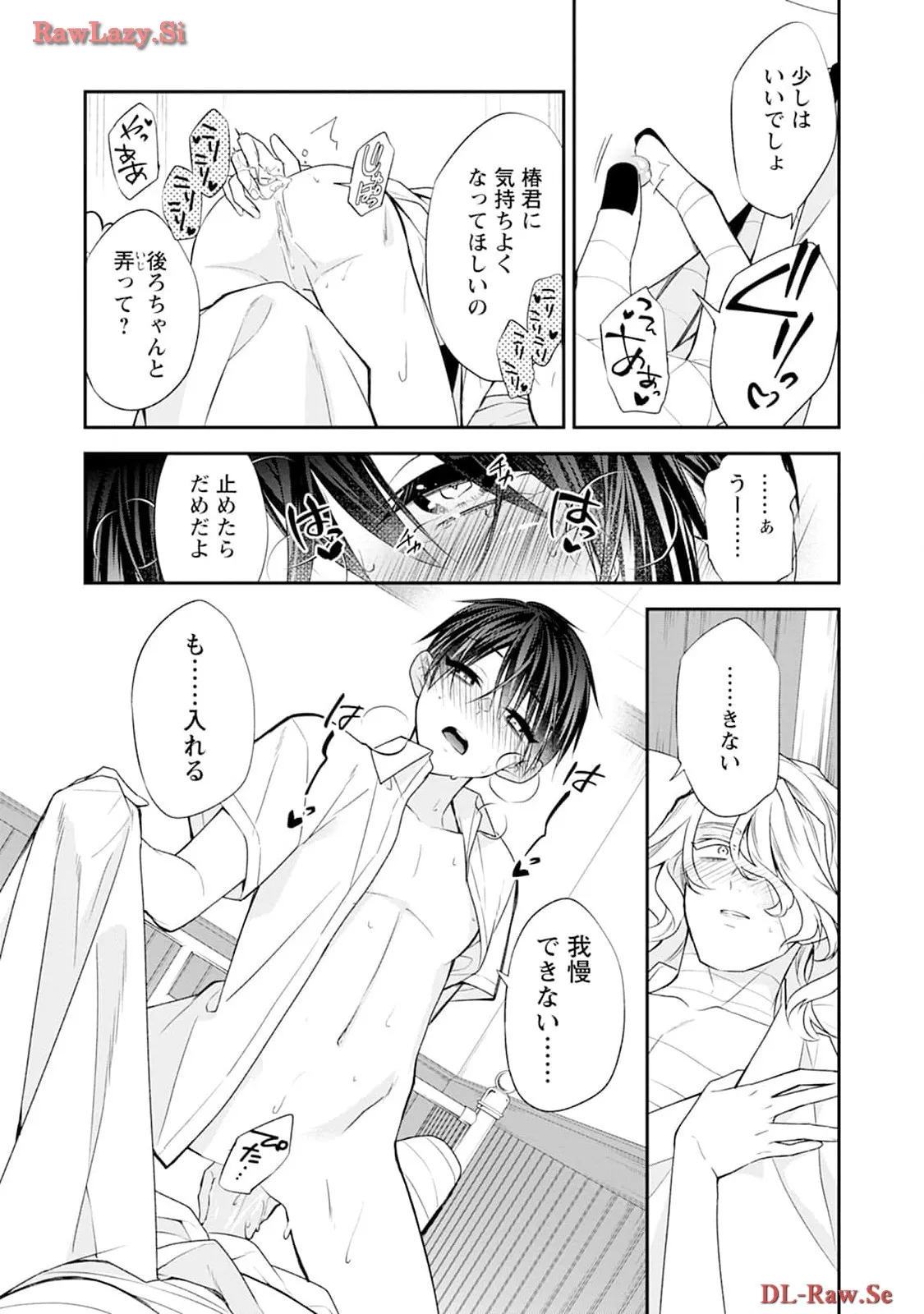 P27