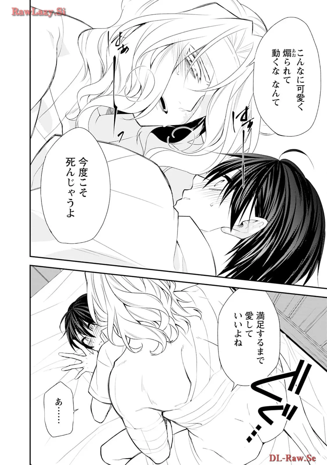 P30
