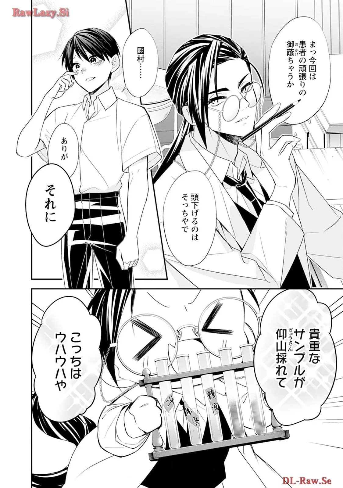P36