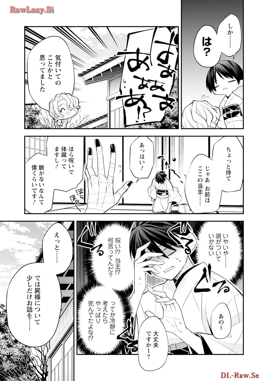 P27