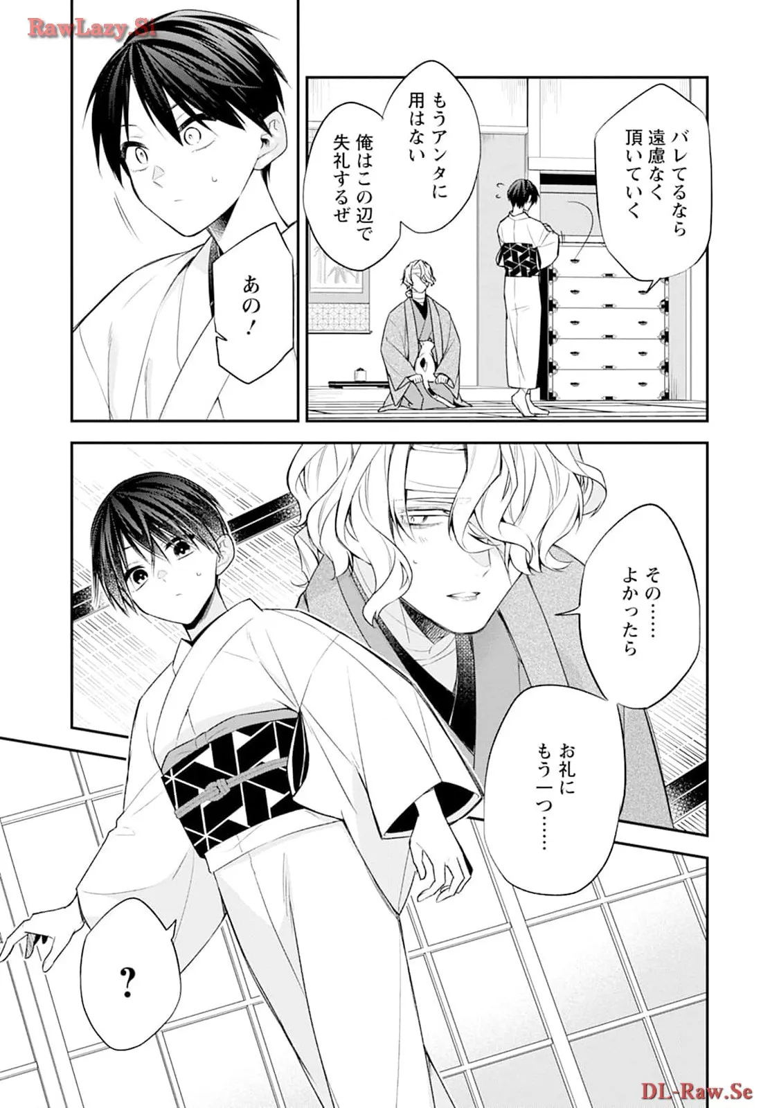 P31