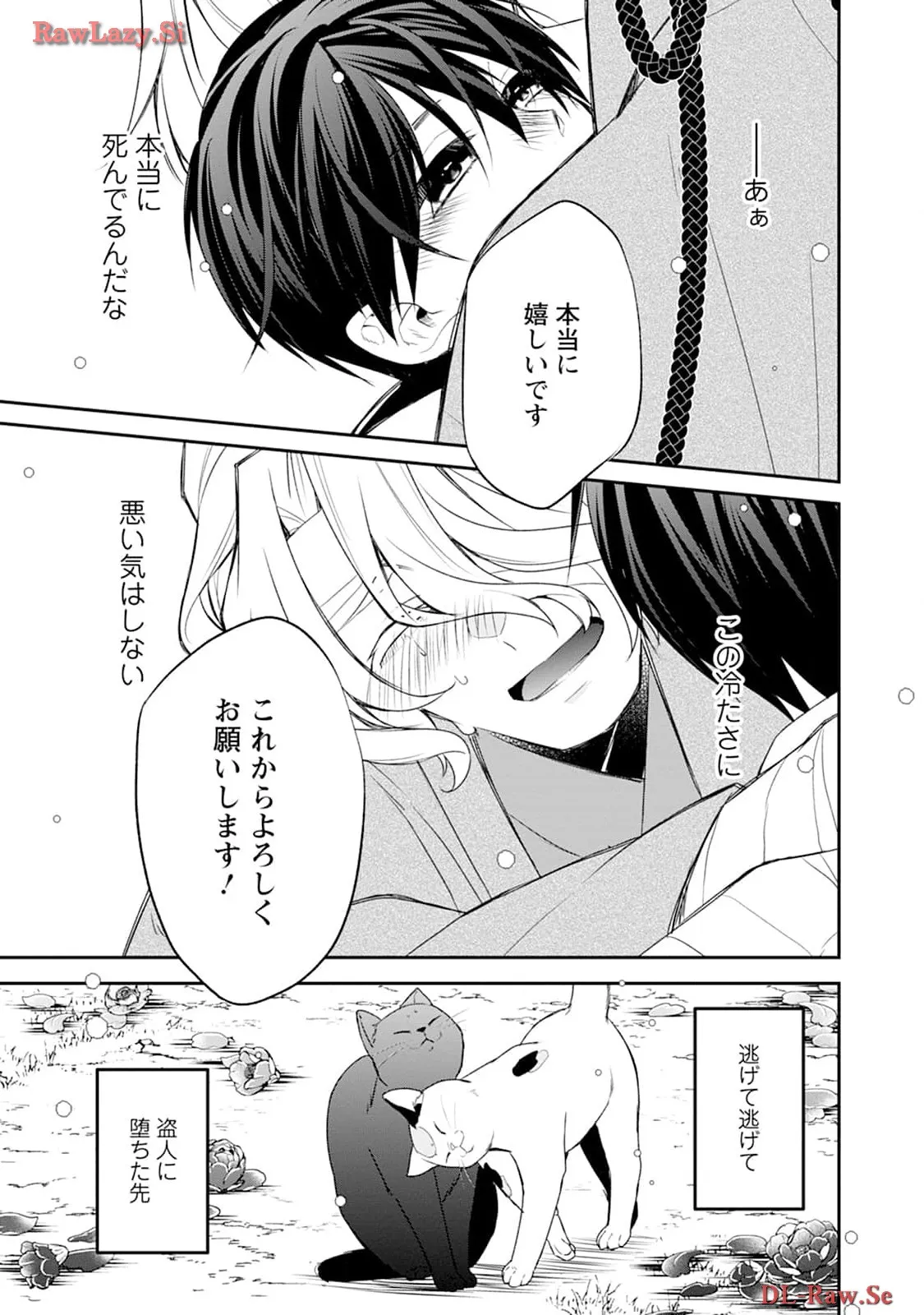 P42