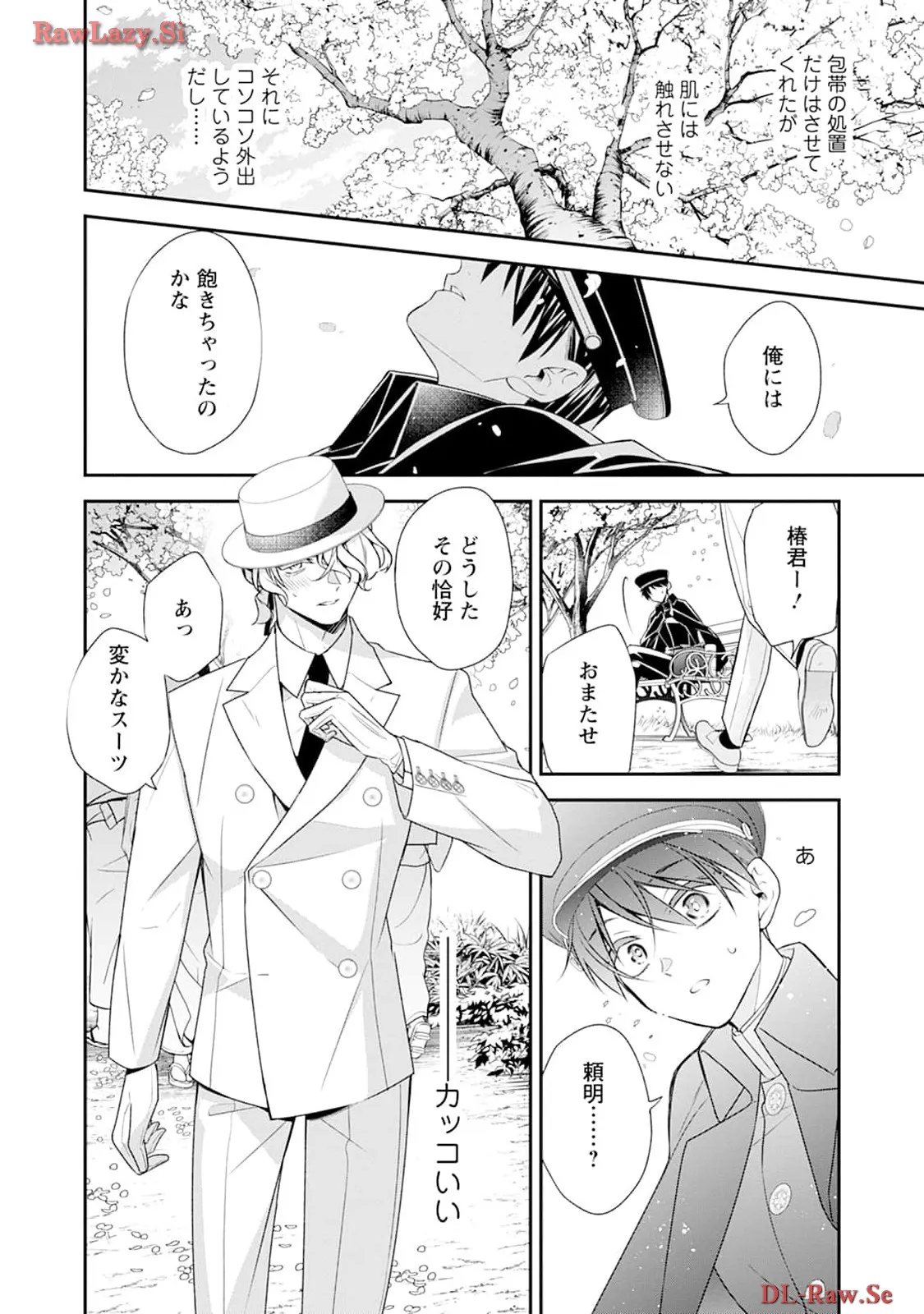 P12