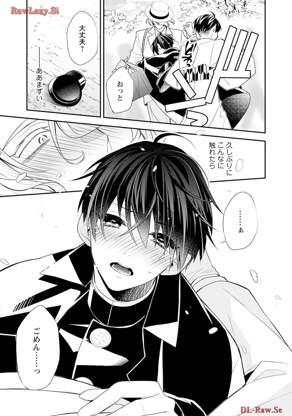 P17