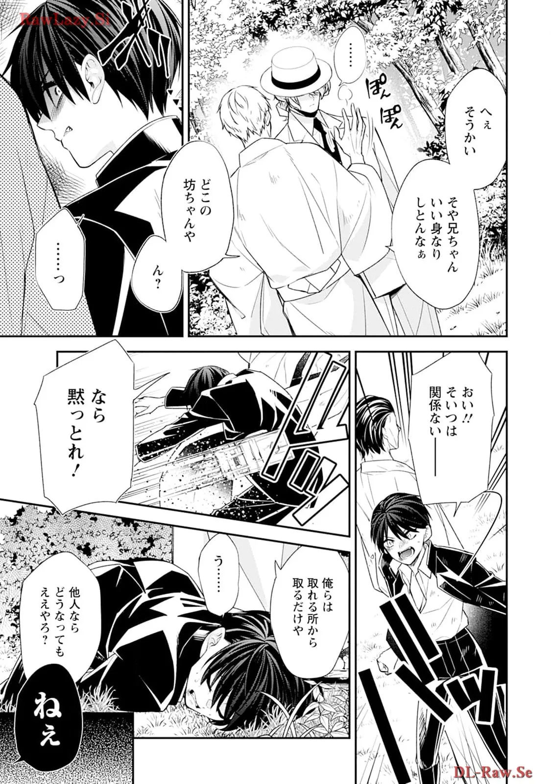P29