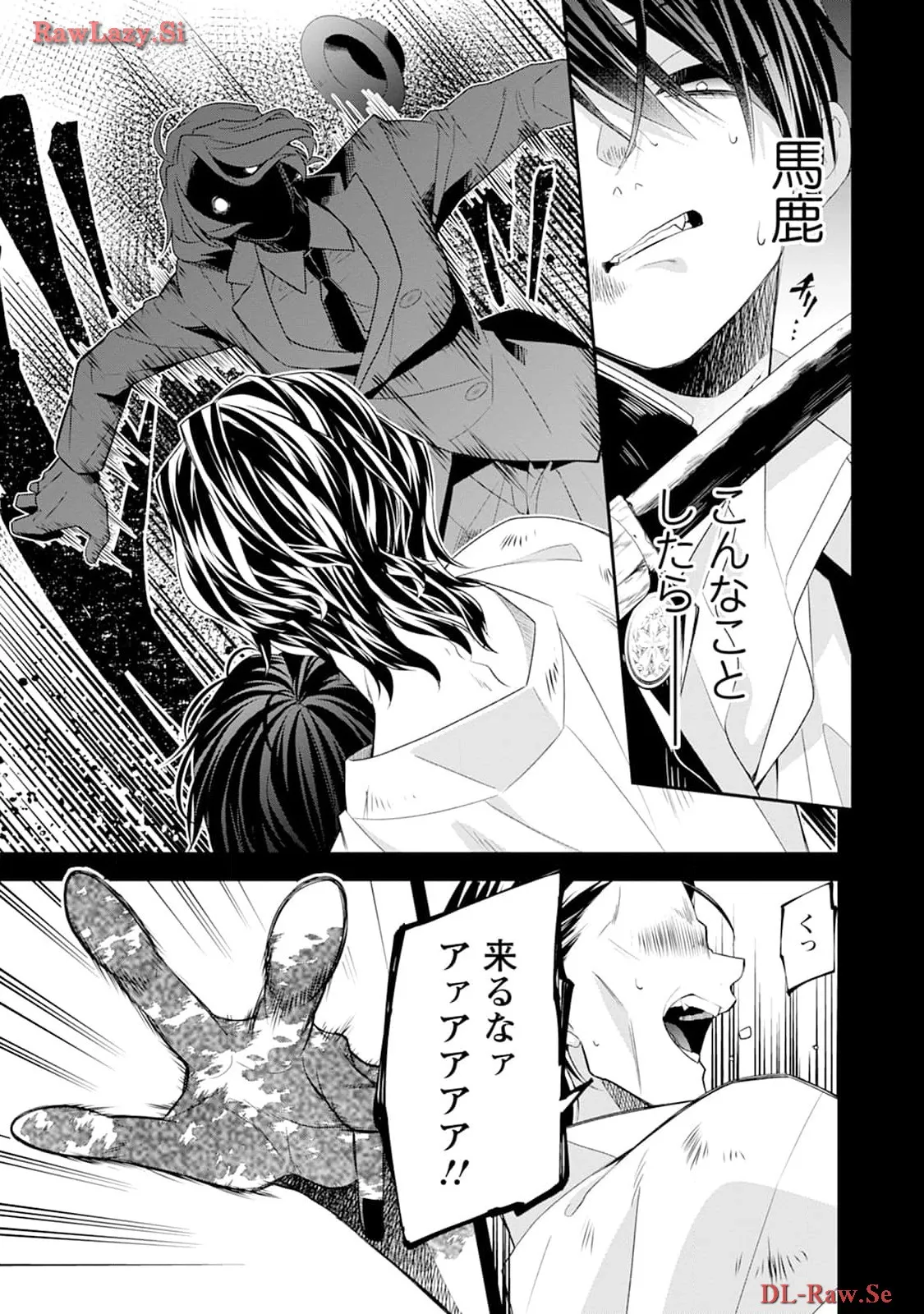 P33