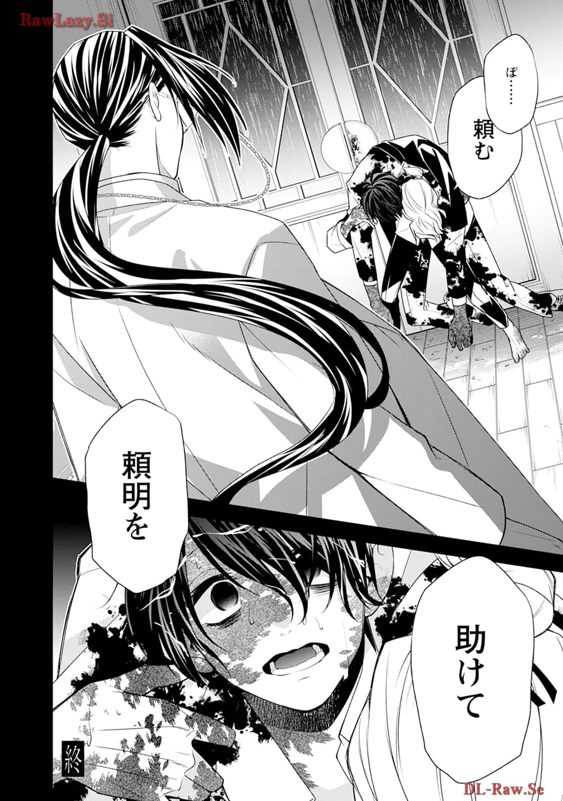P38
