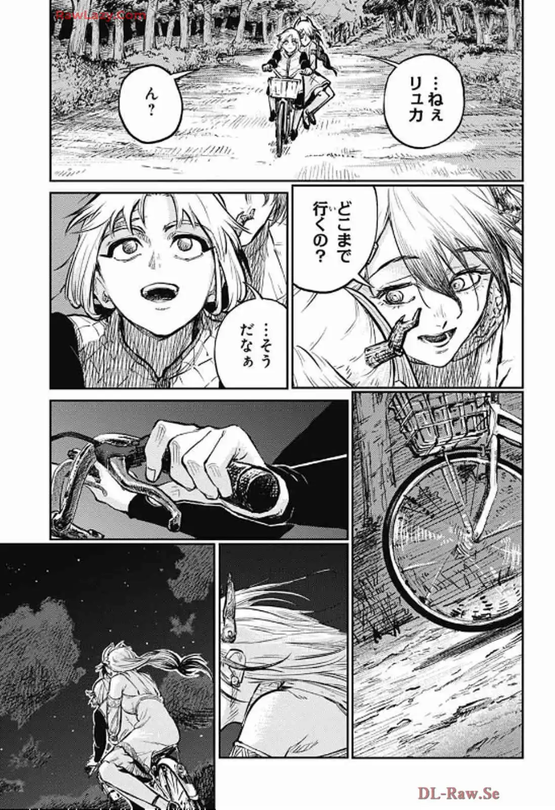 P59